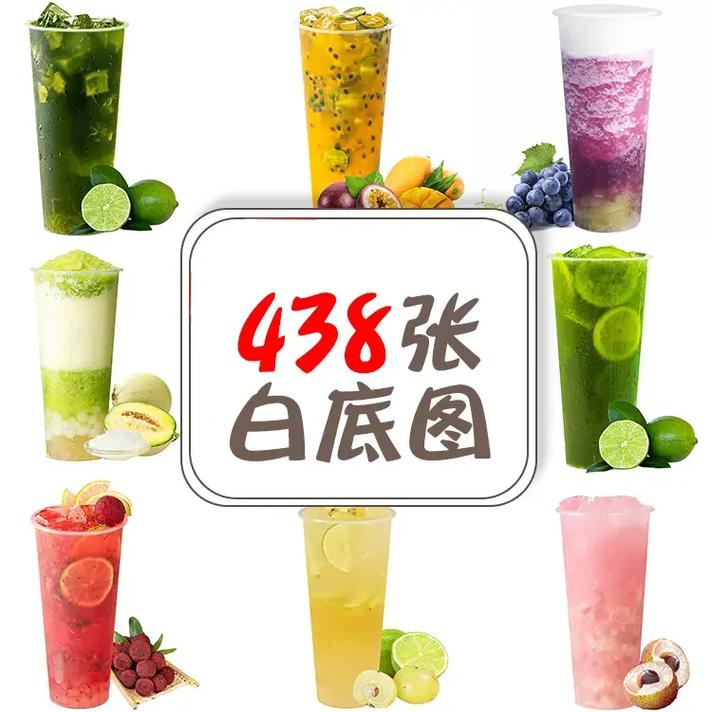 冷热皆宜的味觉盛宴 奶茶店饮品系列的完美呈现