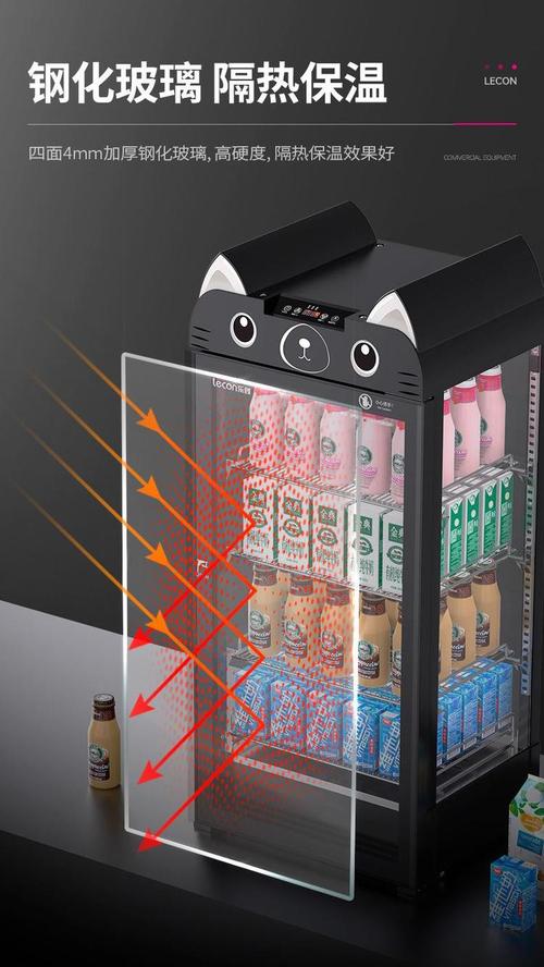 一柜双温，四季热销 乐创冷热双温展示柜如何重塑商用饮品陈列