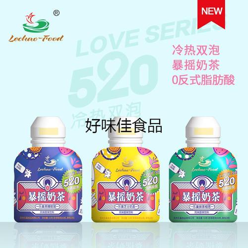 乐巢520冷热双泡暴摇奶茶 一杯黑糖脏脏，摇出四季好味