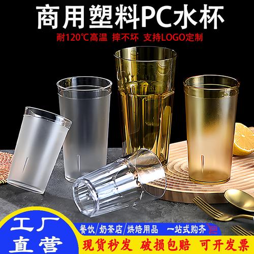 啤酒冷热袋