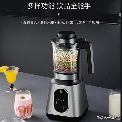 而且高硼硅玻璃材质使得它能够安全地承受冷热饮品,且不易破裂