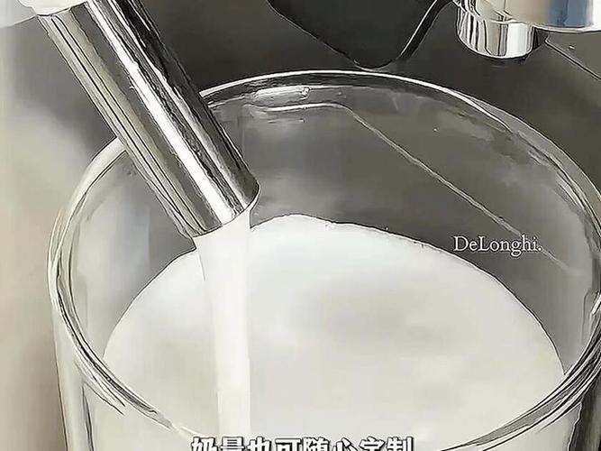 冷萃新境界 探索者全自动咖啡机，解锁意式奶咖与51款冷热饮品的味觉之旅