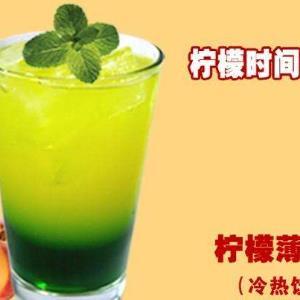 柠檬时间饮品加盟
