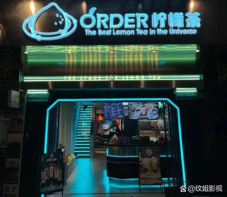1月饮品融资动态:现调饮品领跑,市场冷热不均 1月份,饮料类融资案共6